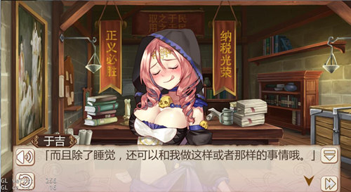 你是年少的欢喜《姬魔恋战纪》的后宫等你来组建！