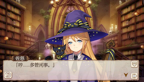 你是年少的欢喜《姬魔恋战纪》的后宫等你来组建！