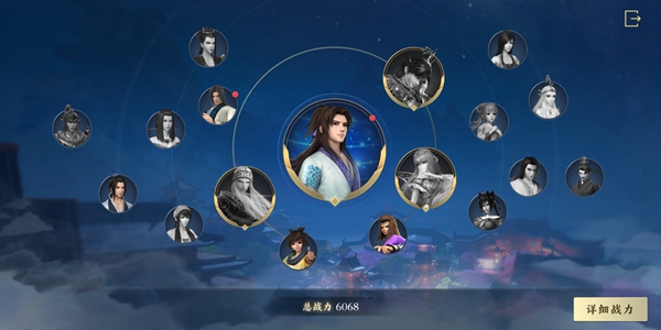 梦回大秦，重做诸子门生！腾讯《秦时明月》手游剑鸣惊梦测试完美收官