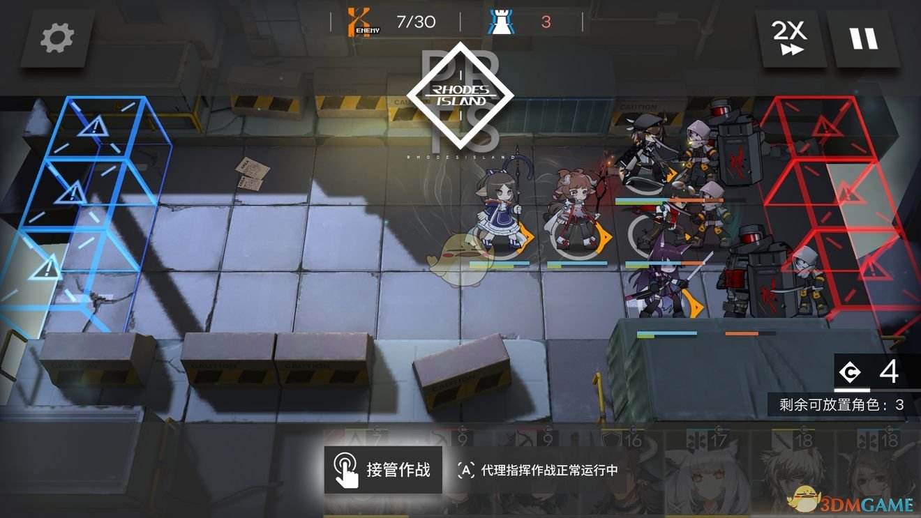 《明日方舟》CE-4新手低配置通关攻略