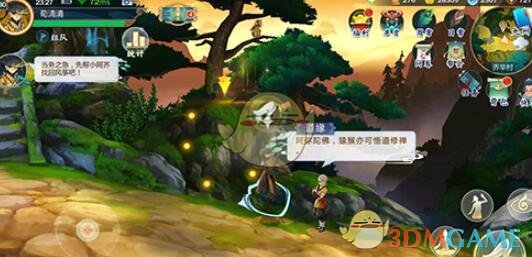 《剑网3指尖江湖》少林跟宠猴子获取方法介绍