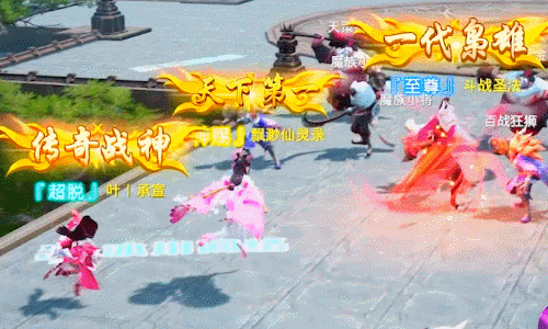青春定义江湖！《龙武》手游自由新武侠