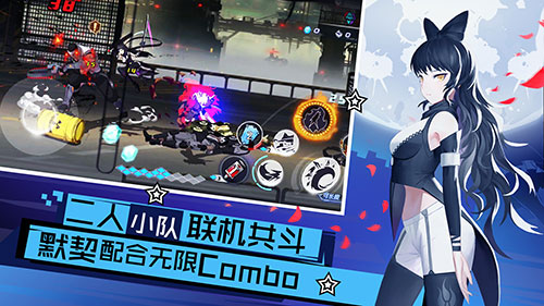 狩猎开始！《瑰雪黑阳-RWBY》手游5月10日今日全平台上线！