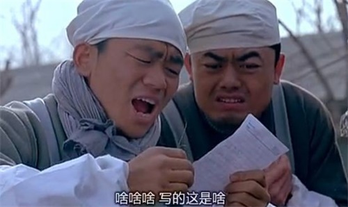 《蓝月传奇》手游视频抢先看 激情无限