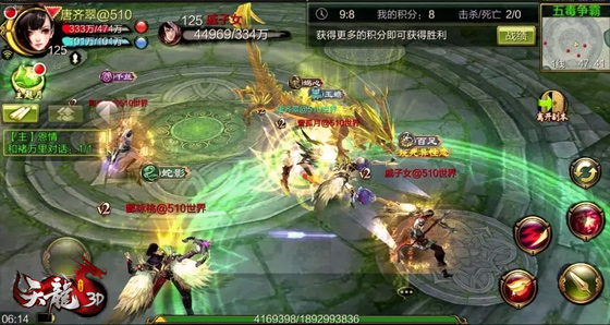 20人乱斗排位赛，《天龙3D》新多人战场玩法首曝！