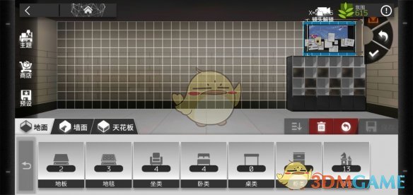 《明日方舟》宿舍高氛围装扮参考