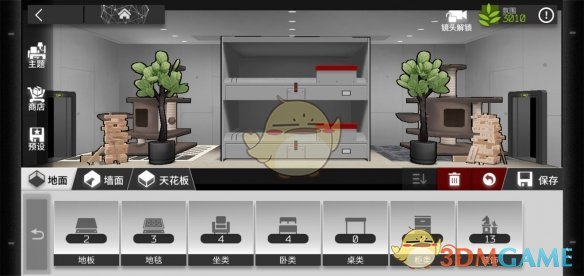 《明日方舟》宿舍高氛围装扮参考