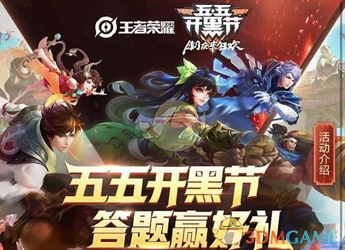 云中君是谁的手下?