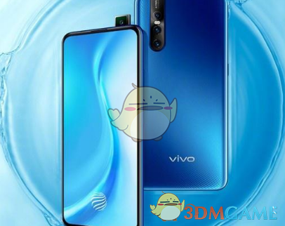 vivo S1Pro和vivo S1配置分析对比