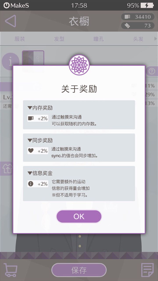 我的少年升级攻略！教你如何轻松扩展Sei的功能