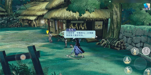 《剑网3：指尖江湖》稻香“茅屋”，奇珍潜藏