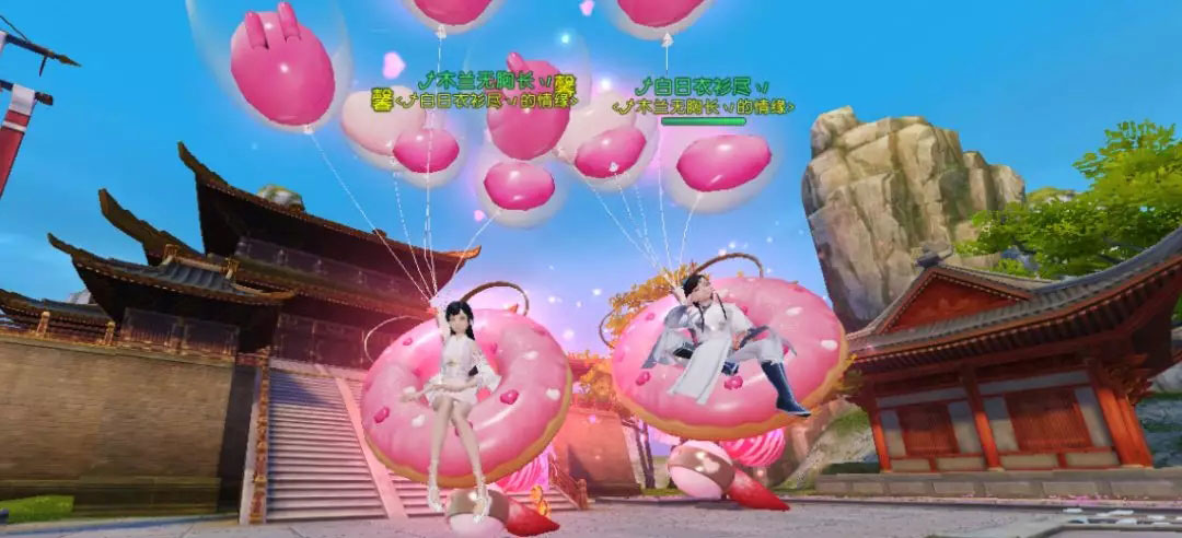 疯狂暗示ing！《天下》手游中这样甜的情缘缘，请给我也来一打！