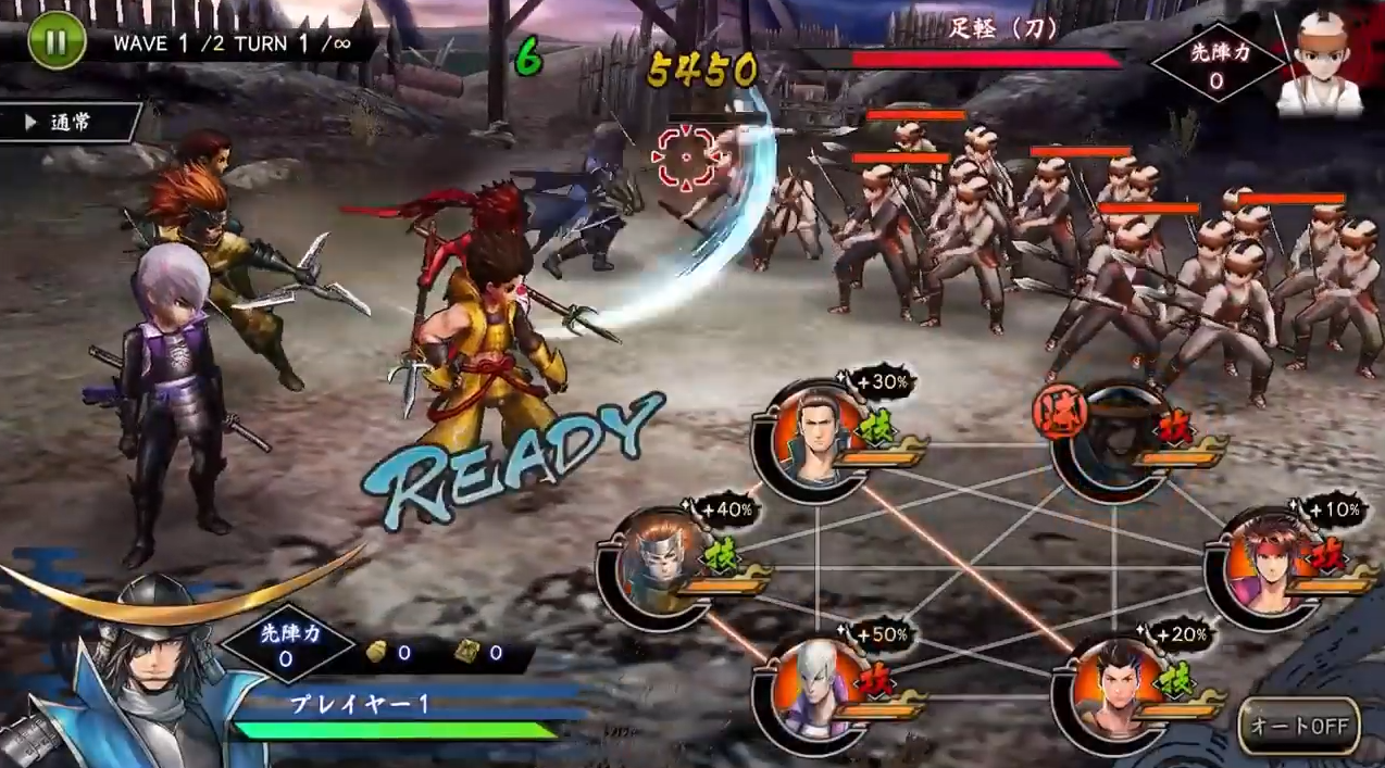 《战国Basara》手游玩法公布 阵容搭配+养成并不割草