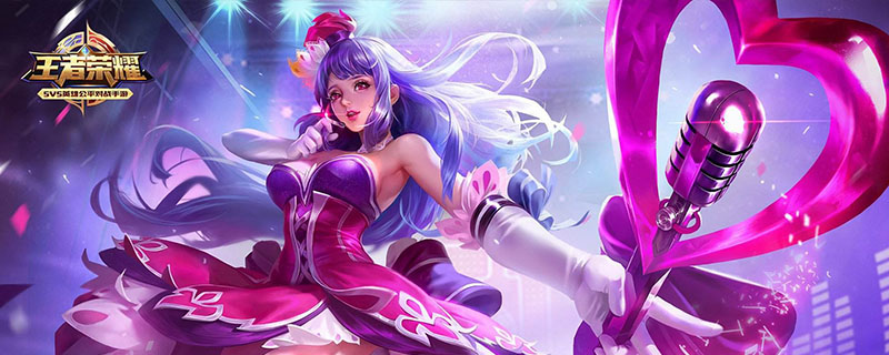 张大仙雅典娜出装铭文