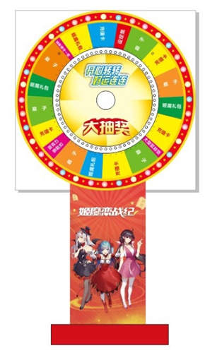 清凉一扇《姬魔恋战纪》CP24爆料第二弹