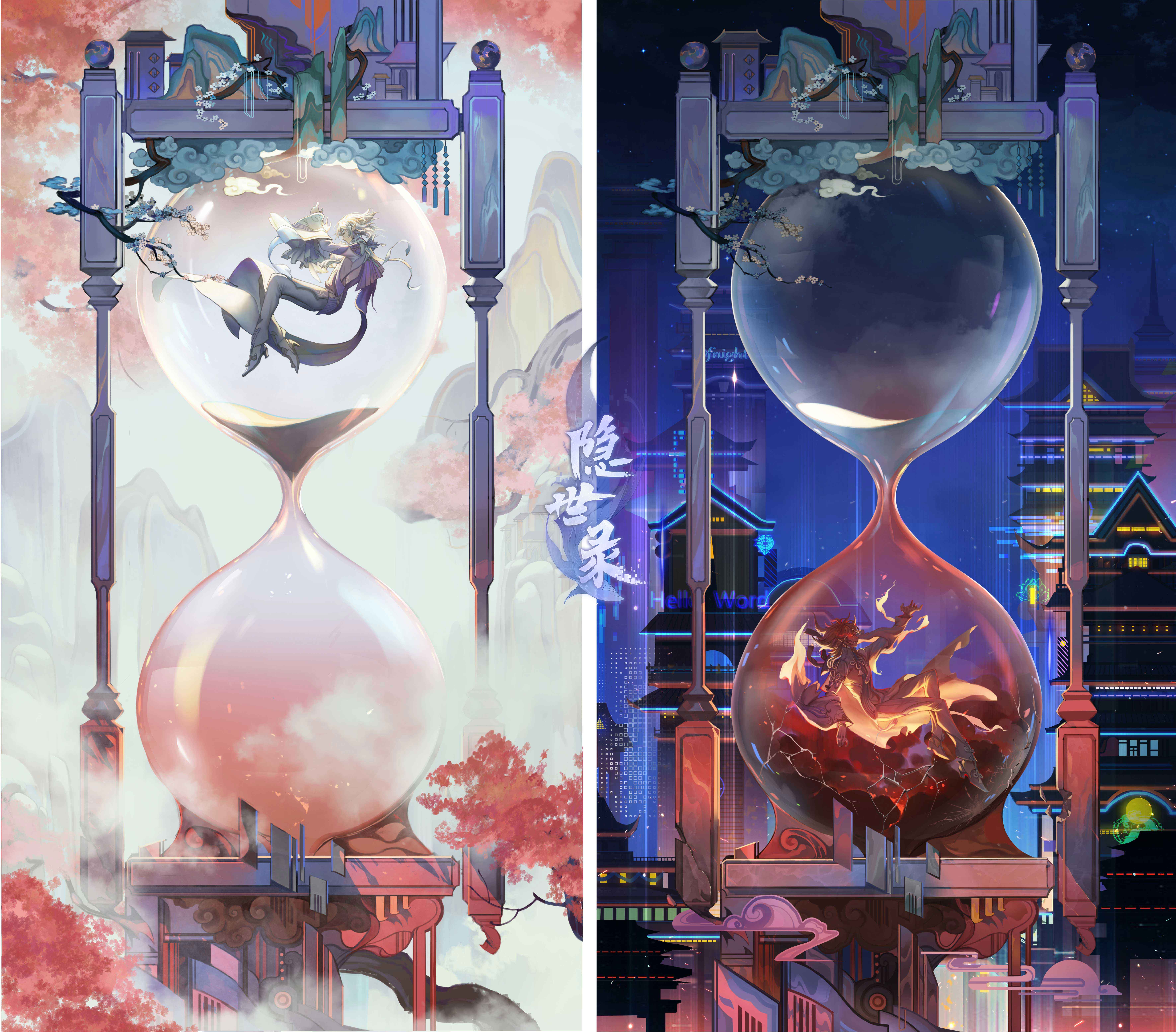 网易全新BUG手游《隐世录》首曝：真假难辨的乱码世界