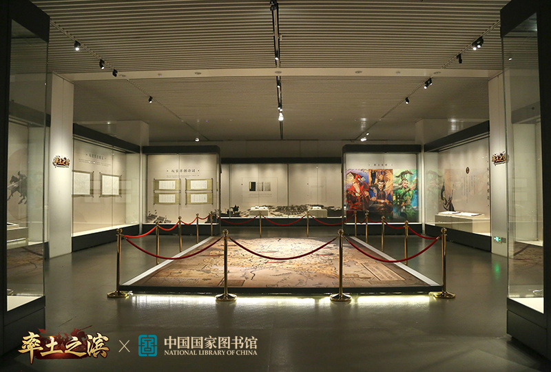 《率土之滨》联合国家图书馆 共创三国古籍新地图
