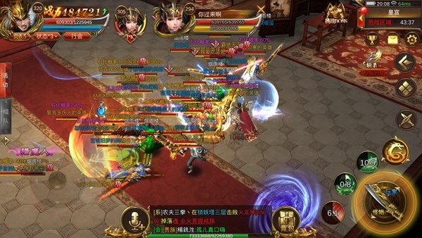 逐鹿天下  蓝月老玩家情怀不灭