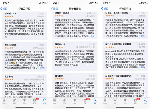 雷霆游戏代理《人偶馆绮幻夜》，边恋爱还能边推理的手游你见过吗？
