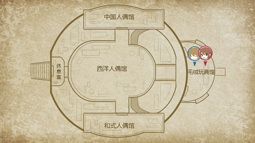 雷霆游戏代理《人偶馆绮幻夜》，边恋爱还能边推理的手游你见过吗？