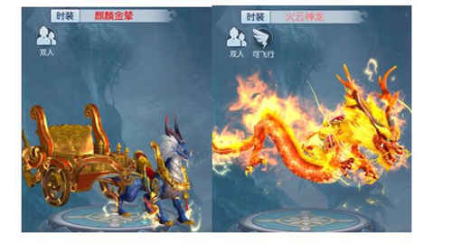 华丽蜕变《九州飞凰录》神兽仙翼大盘点