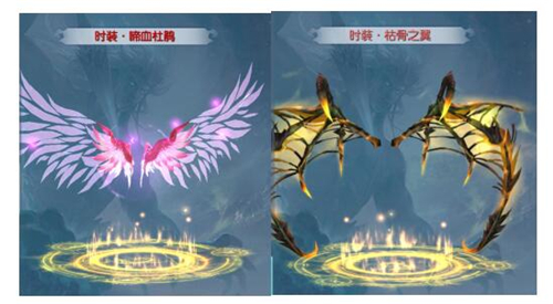 华丽蜕变《九州飞凰录》神兽仙翼大盘点