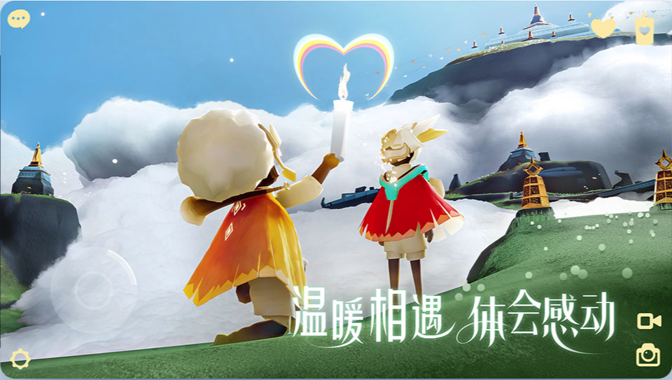 陈星汉七年磨一剑 《Sky光·遇》今年6月正式发行