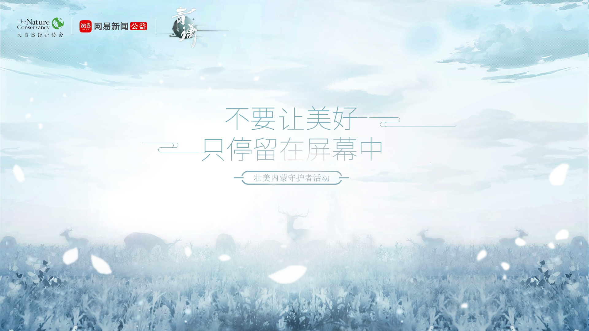 片多多影视剧免费观看在线观看=片多多影视剧免费观看在线观看千朵桃花一世开