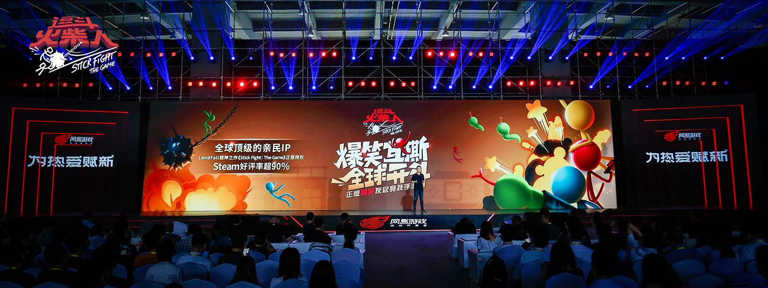 爆笑手游《逗斗火柴人》7月全球首发，魔性狂欢旋风来袭！