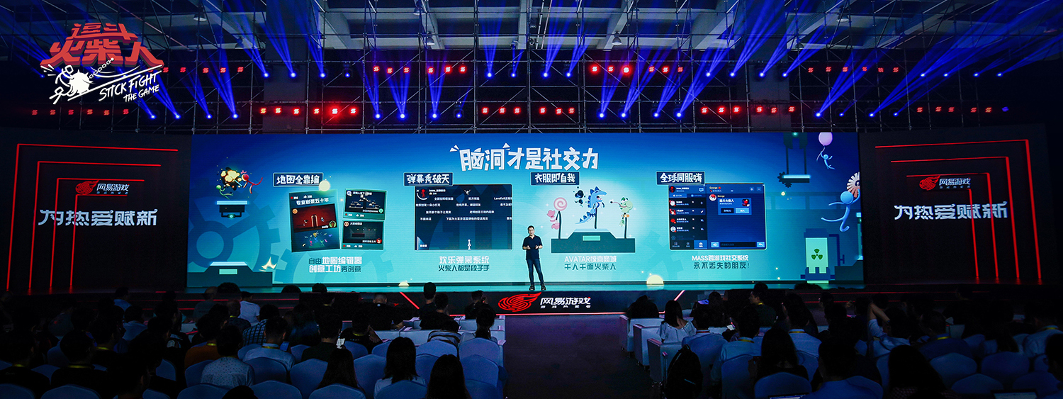 爆笑手游《逗斗火柴人》7月全球首发，魔性狂欢旋风来袭！
