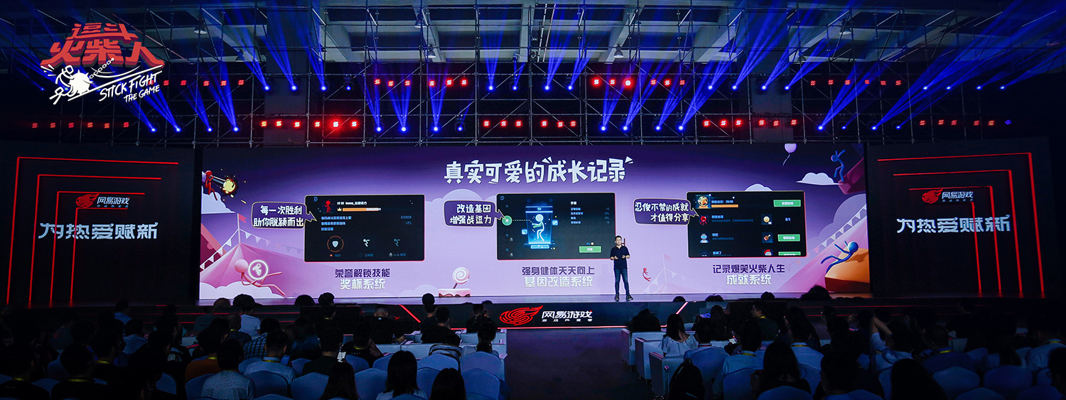 爆笑手游《逗斗火柴人》7月全球首发，魔性狂欢旋风来袭！