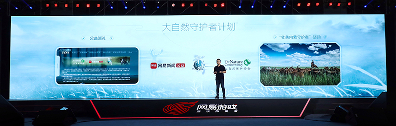 《青璃》制作人专访：不仅仅是动作解密游戏，更是一部能玩的“叙事电影”