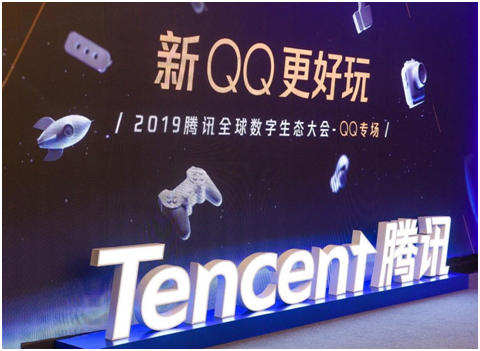 QQ小游戏中心即将上线，10亿流量+10亿分成扶持开发者