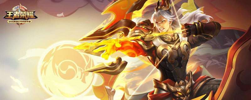 圣斗士皮肤是限定吗