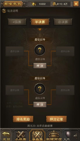 体验无限乐趣 bat365在线体育带给你的精彩世界