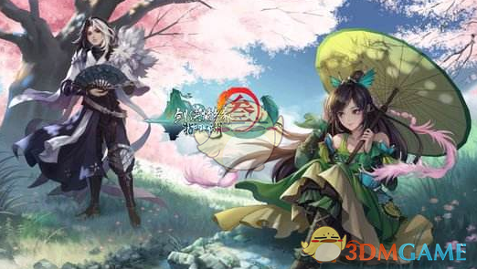 《剑网3：指尖江湖》五行石快速获取方法攻略