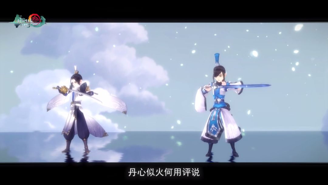 《剑网3：指尖江湖》门派剧情一览，侠肝义胆是为江湖