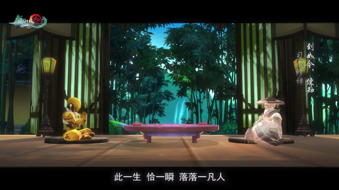 《剑网3：指尖江湖》门派剧情一览，侠肝义胆是为江湖