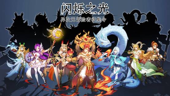 神秘明星加盟《闪烁之光》 4条模糊线索你能猜出她是谁吗？