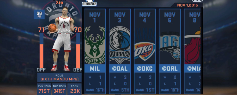 nba2kol2突破概率表