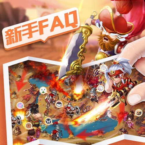 时空穿越模拟经营手游 《颤抖吧三国》今日震撼首测
