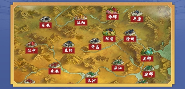 时空穿越模拟经营手游 《颤抖吧三国》今日震撼首测