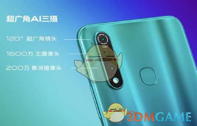 vivo z5x手机配置介绍