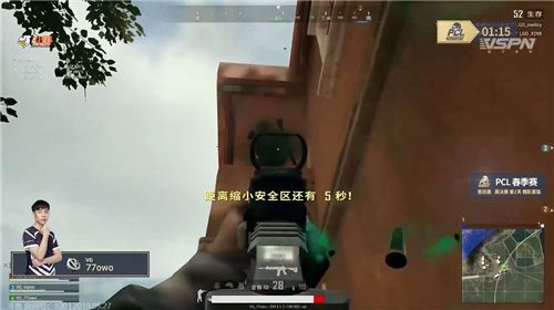 斗鱼独播PUBG国际女子赛国人夺冠！PCL再现死亡之组名额争夺战