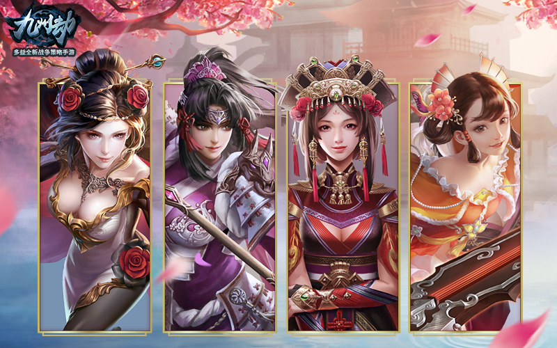 三国群英VS幕府将军！沙盘策略新游《九州劫》世界观曝光