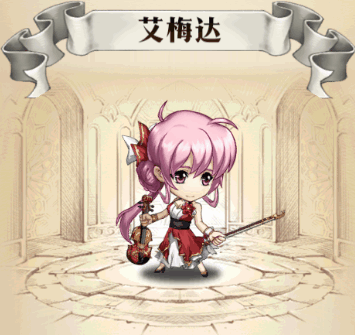 《梦幻模拟战》秘境限时挑战七音符的魔咒