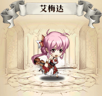 《梦幻模拟战》秘境限时挑战七音符的魔咒