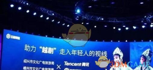 《王者荣耀》四周年限定皮肤介绍