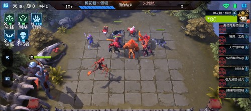 《赤潮自走棋》：橙色棋子到三星有多难？满血吃鸡却永远抓不到第九枚棋子