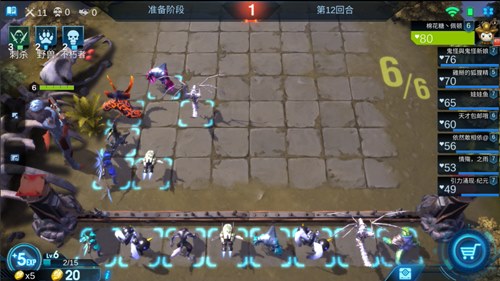 《赤潮自走棋》：橙色棋子到三星有多难？满血吃鸡却永远抓不到第九枚棋子